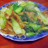 簡単チンゲン菜と豚肉の炒め物